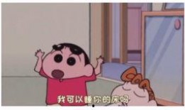 抖娱乐吃瓜,揭秘网红圈幕后故事