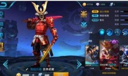 武藏最新皮肤爆料,神秘面纱下的东方传奇