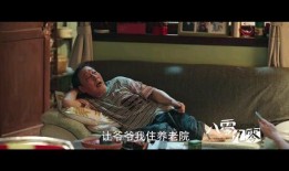 谁爆料的老乔最厉害视频,老乔最厉害，网友爆料背后的惊人真相