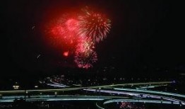 玄武湖烟花爆料视频直播,直播带你领略璀璨夜空